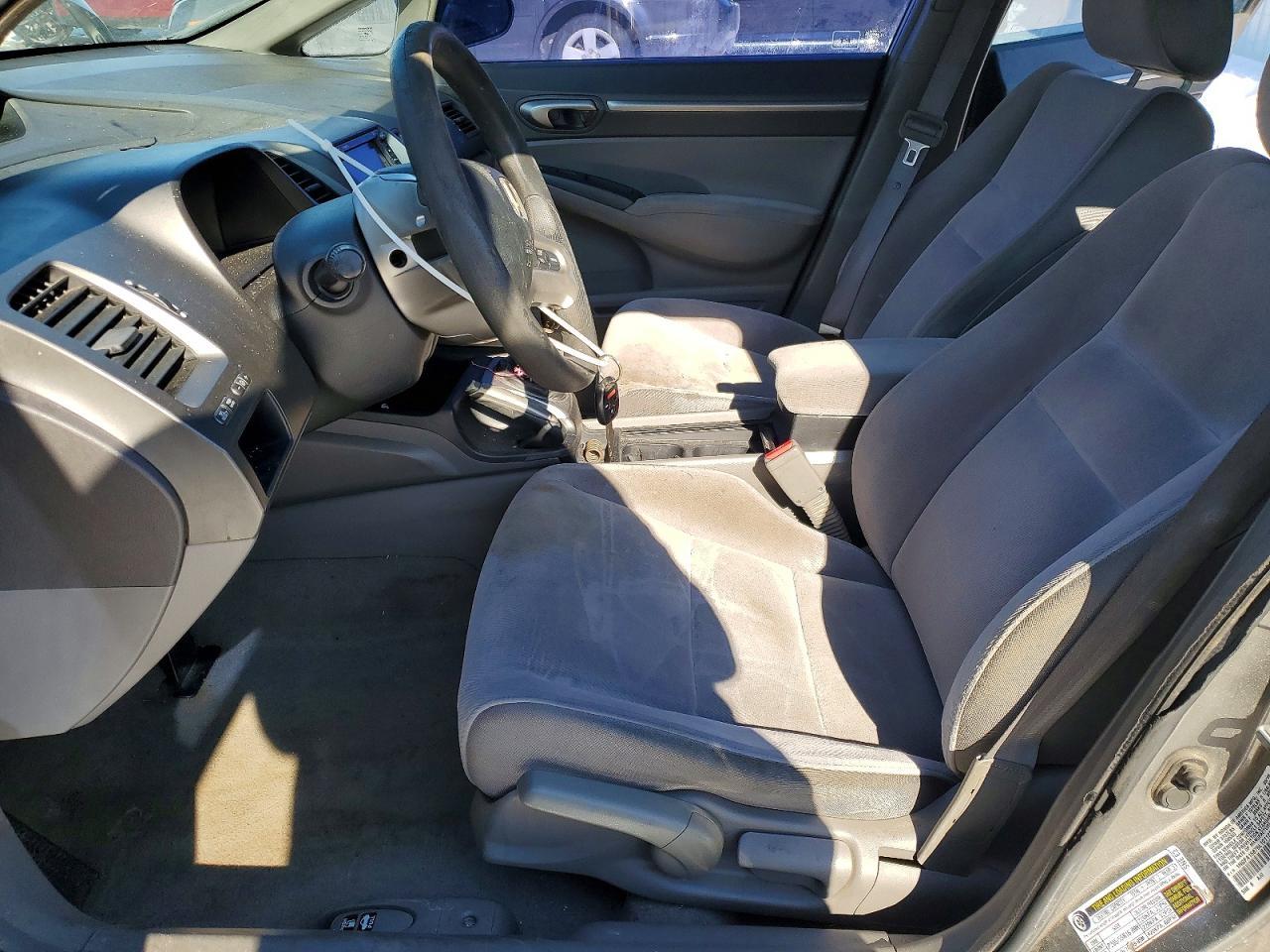 2006 Honda Civic ex