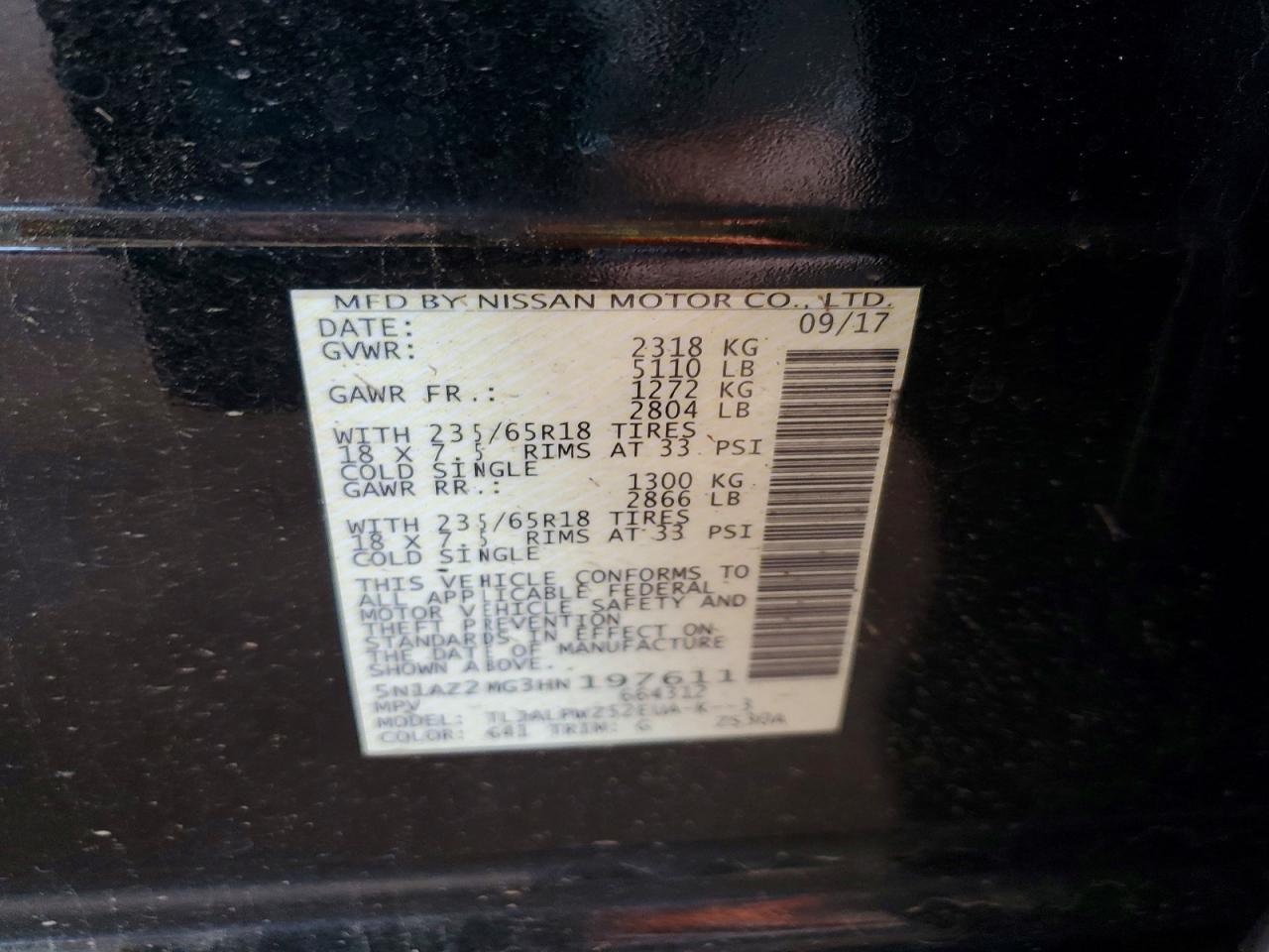 2017 Nissan Murano s