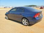 2008 Honda Civic ex