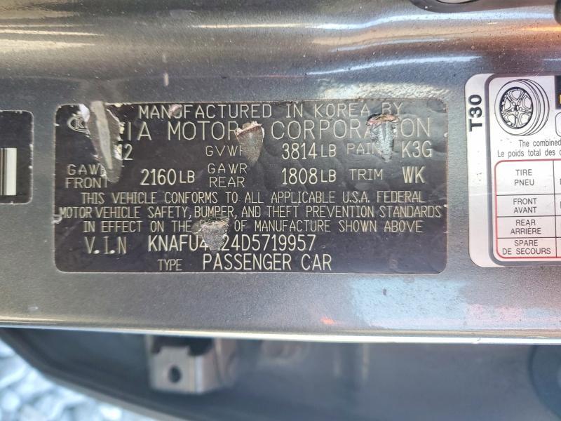 2013 KIA Forte ex