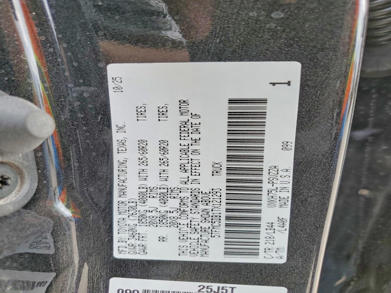 2026 Toyota Tundra 1794 Edition HV