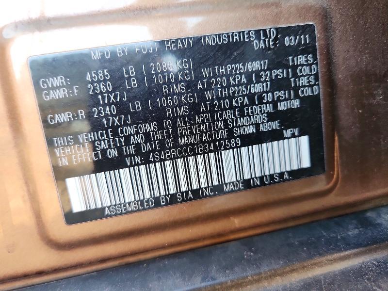 2011 Subaru Outback 2.5i Premium