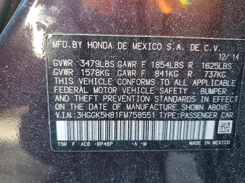 2015 Honda Fit ex