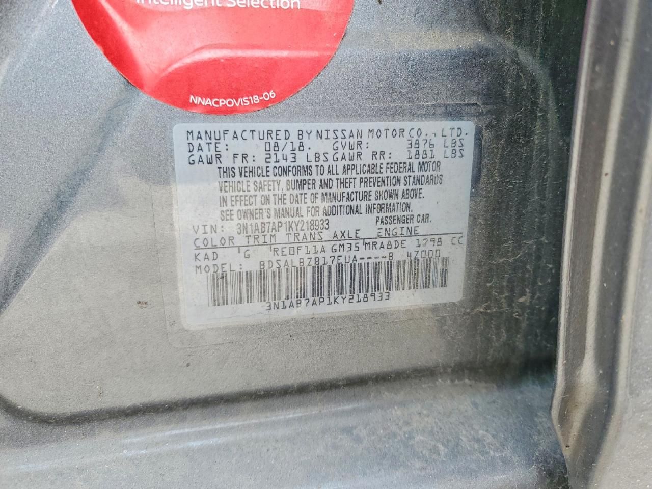 2019 Nissan Sentra s