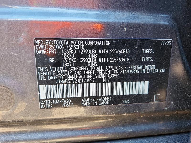 2024 Toyota Rav4 Prime se