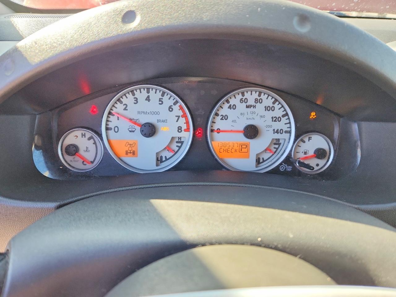 2016 Nissan Frontier PRO-4X