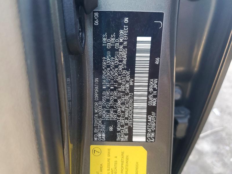 2008 Toyota Highlander Limited