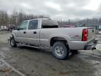 2007 Chevrolet Silverado K1500 Classic hd