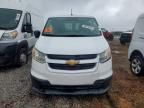 2018 Chevrolet City Express LT