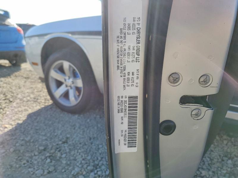 2010 Dodge Challenger se