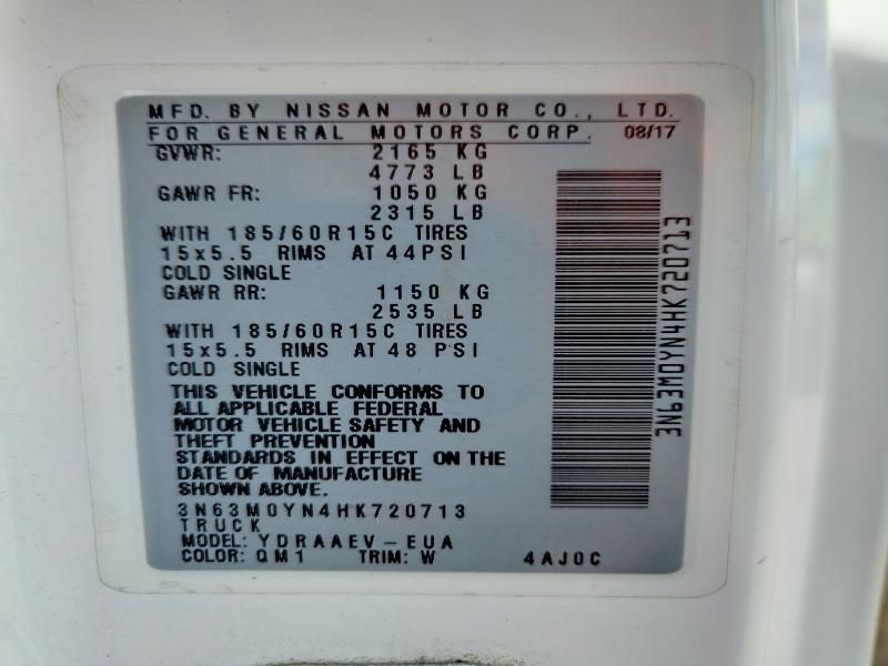 2017 Chevrolet 2017 Chev City Express Cargo V