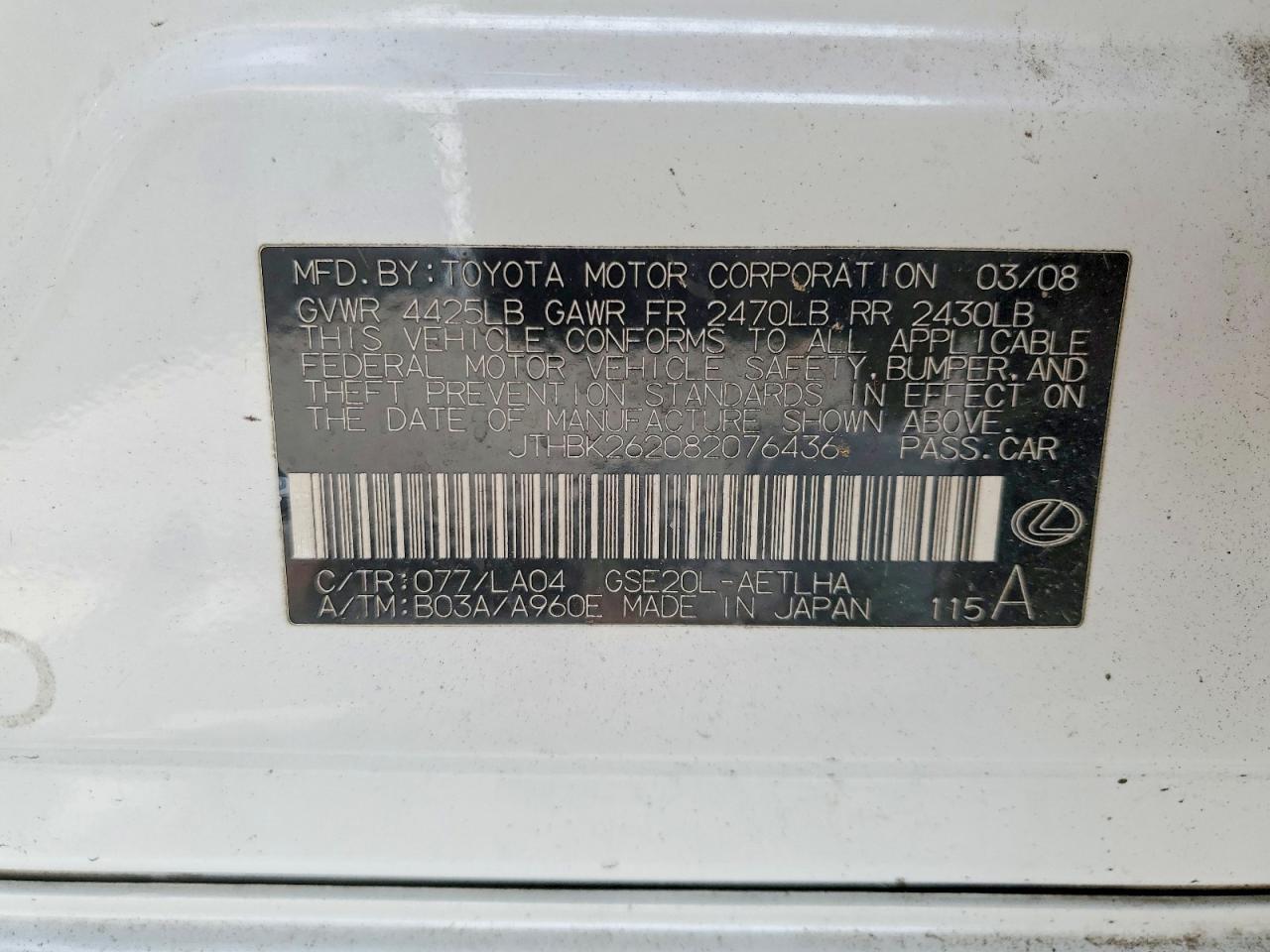 2008 Lexus Is 250