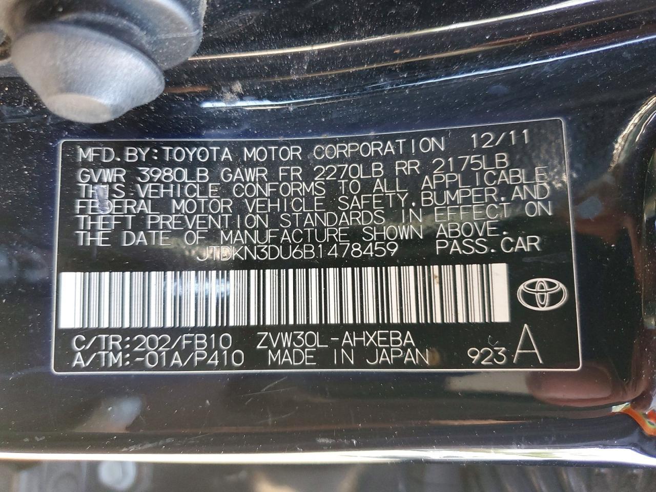2011 Toyota Prius two