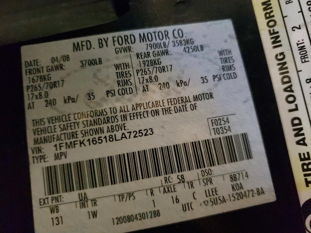 2008 Ford Expedition el xlt