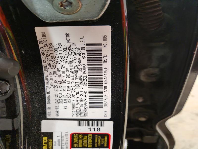 2009 Toyota Tacoma Double Cab Long BED