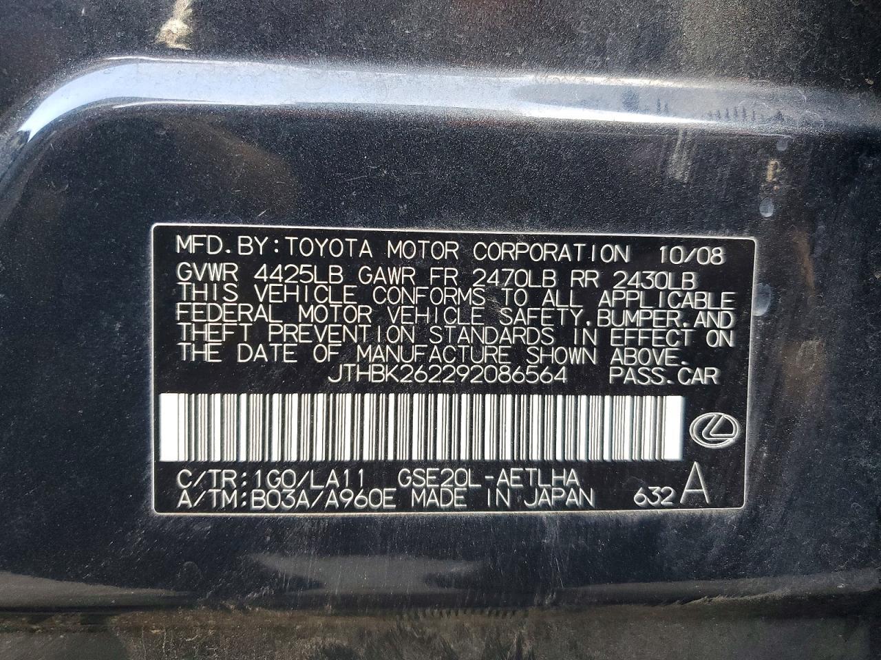 2009 Lexus Is 250