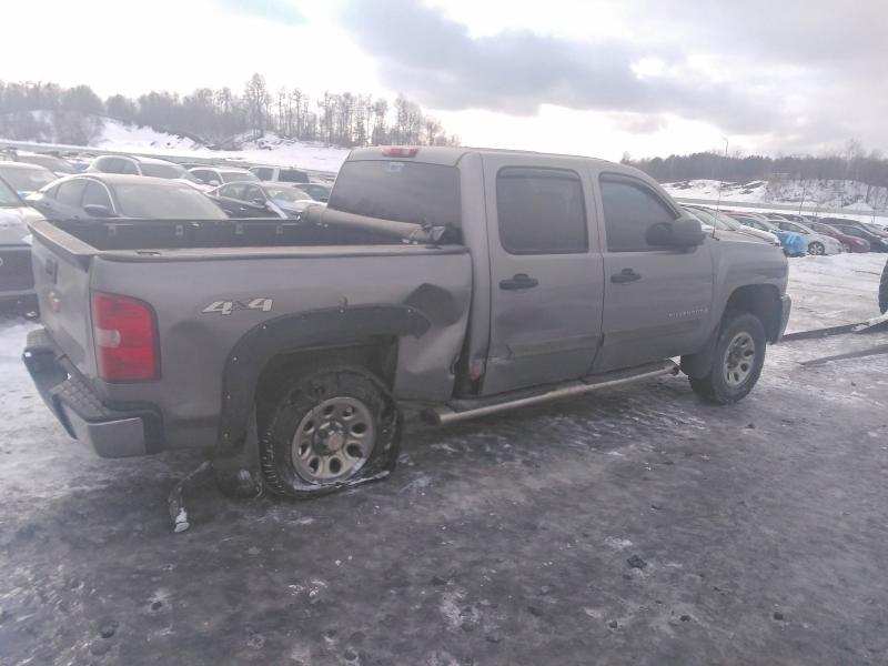 2008 Chevrolet Silverado K1500