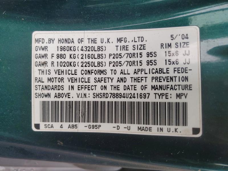 2004 Honda Cr-v ex