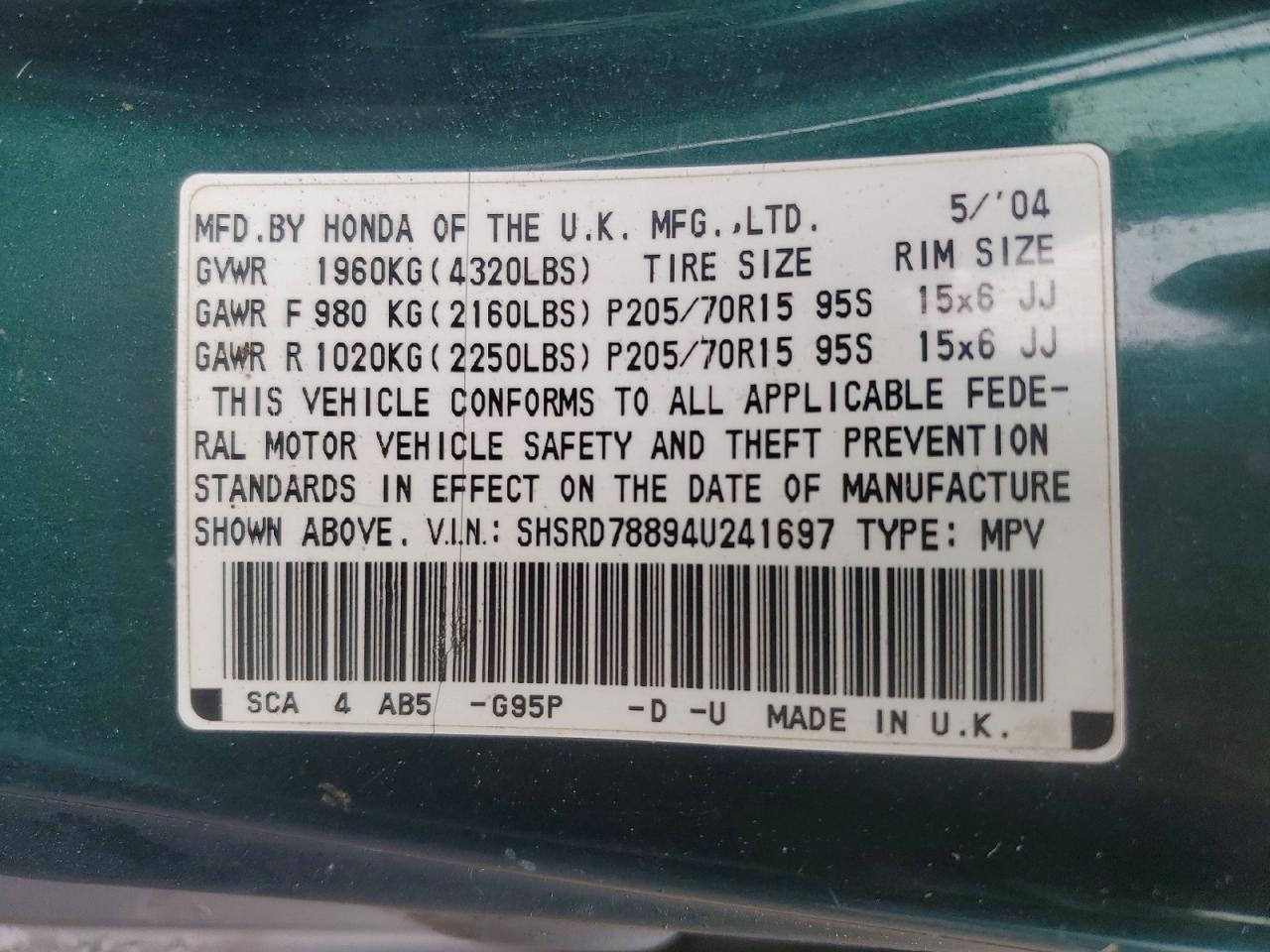 2004 Honda Cr-v ex