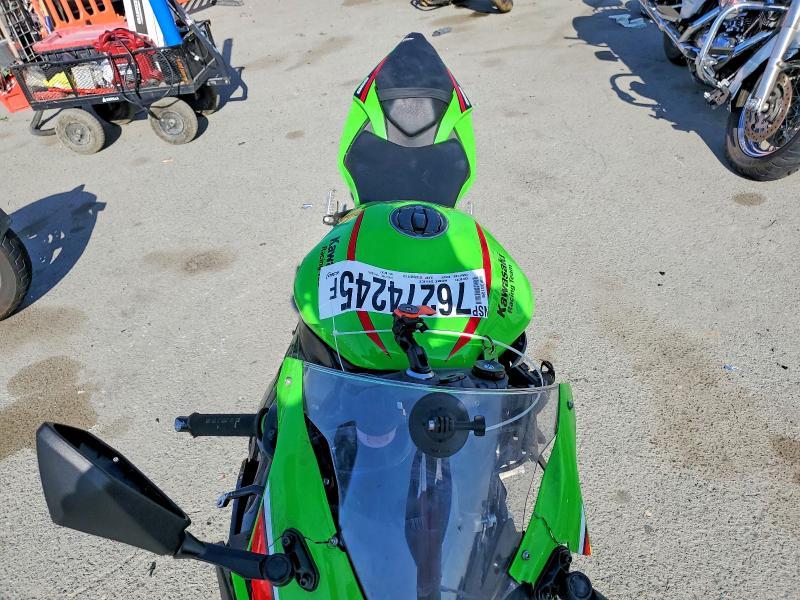 2024 Kawasaki ZX636 K