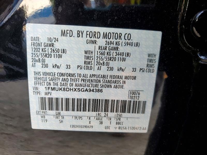 2025 Ford Explorer Active