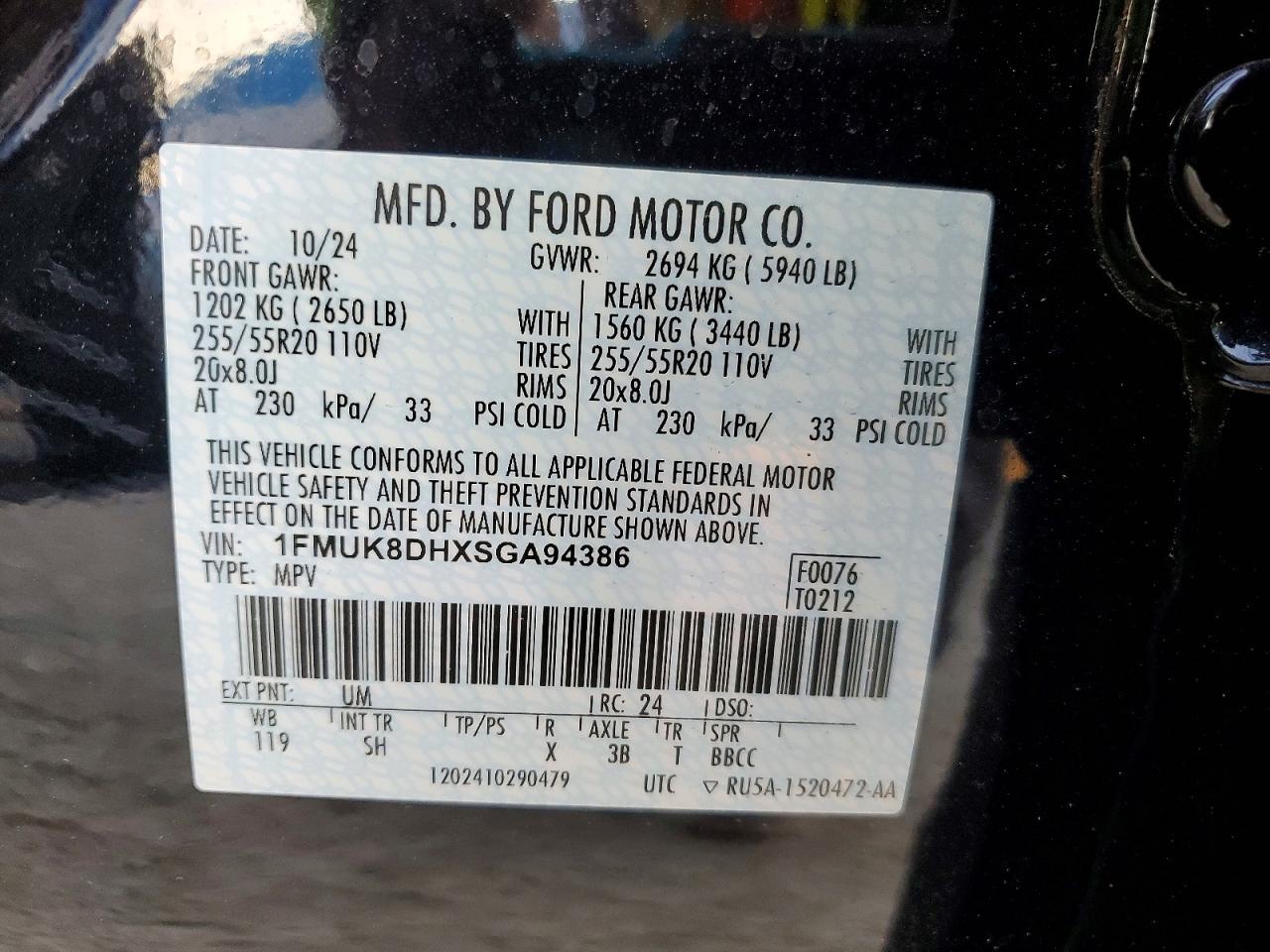2025 Ford Explorer Active