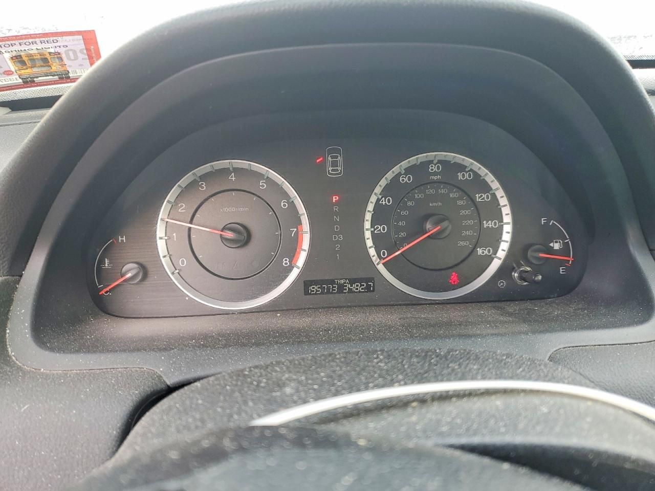 2010 Honda Accord lx