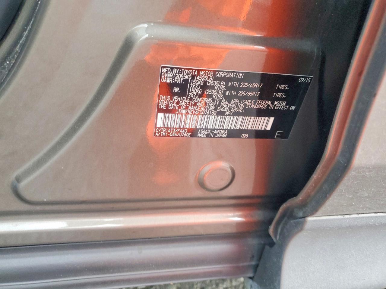 2015 Toyota Rav4 xle