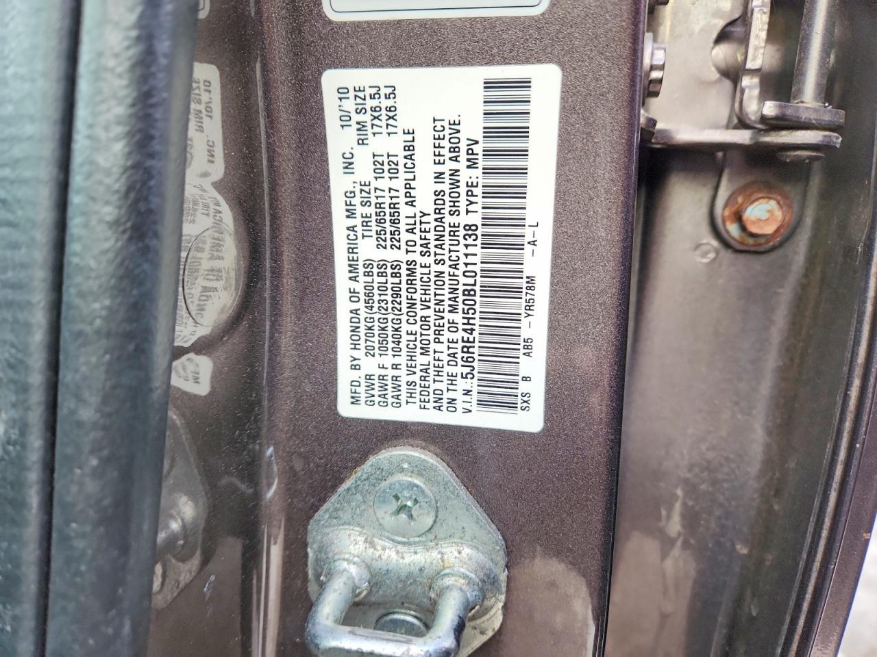 2011 Honda Cr-v ex