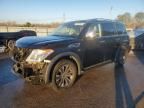2018 Nissan Armada