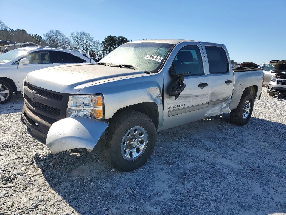 2011 Chevrolet Silverado K1500 lt