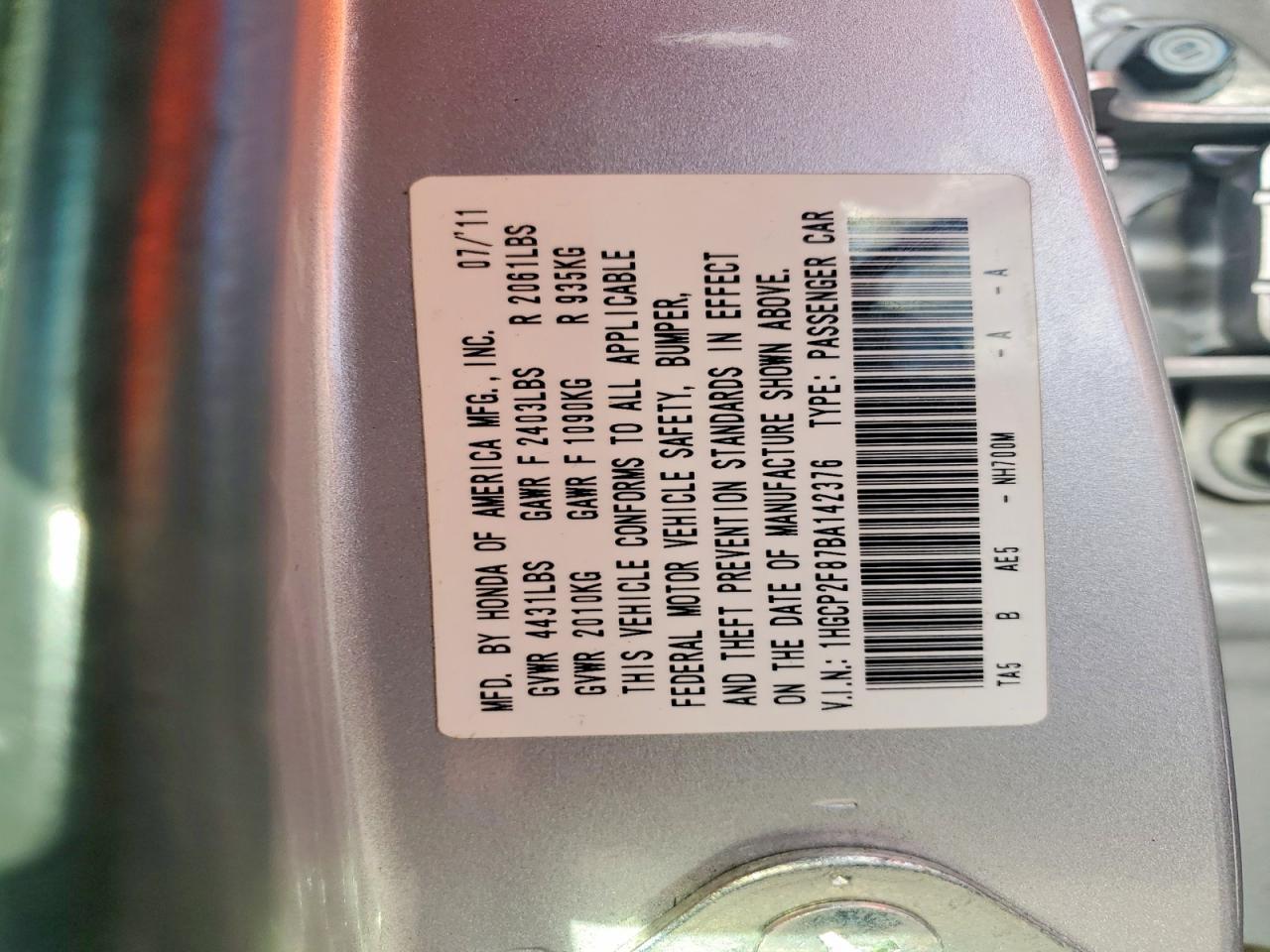 2011 Honda Accord exl