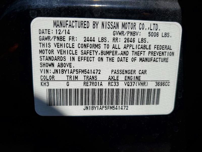 2015 Infiniti Q70 3.7