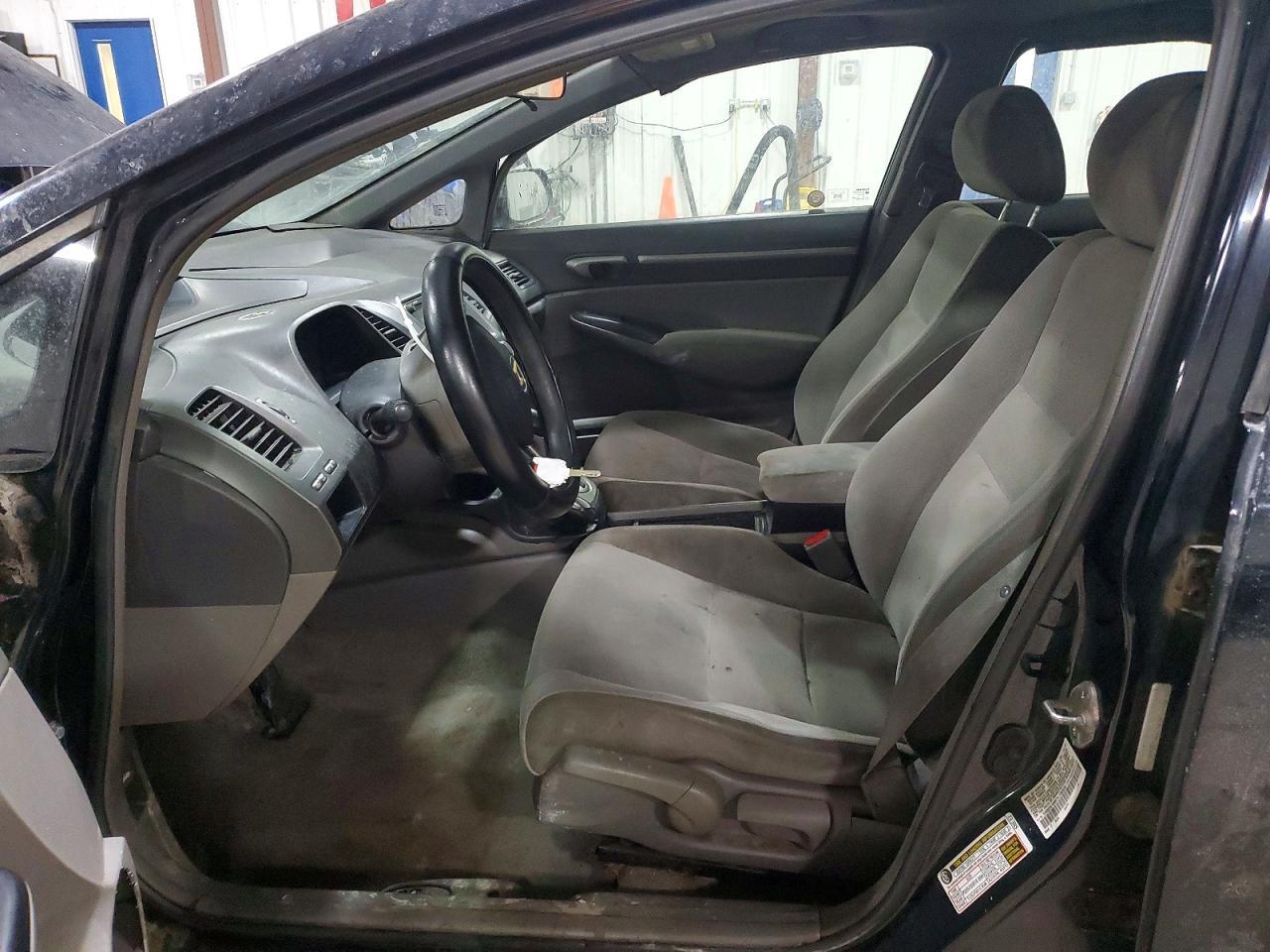 2007 Honda Civic ex