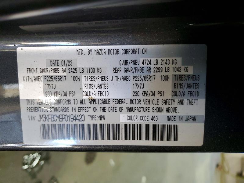 2023 Mazda Cx-5 Preferred
