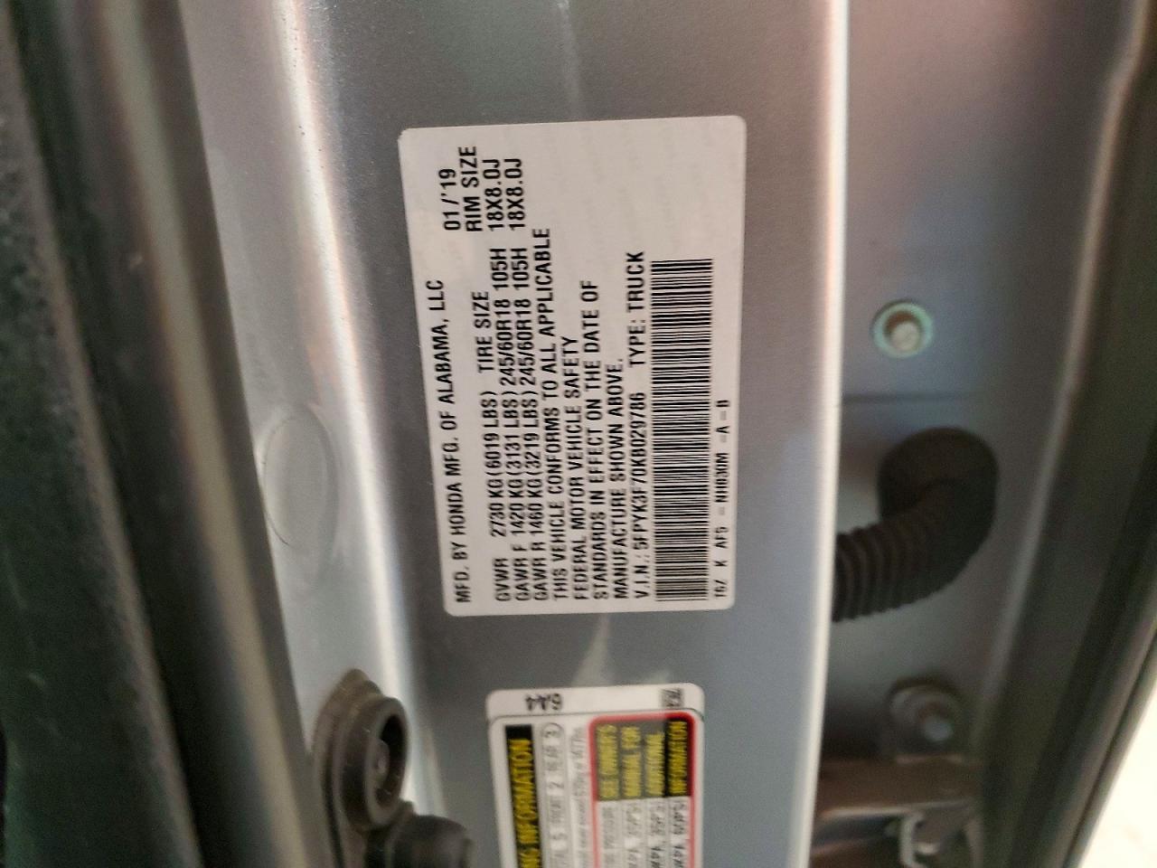 2019 Honda Ridgeline rtl