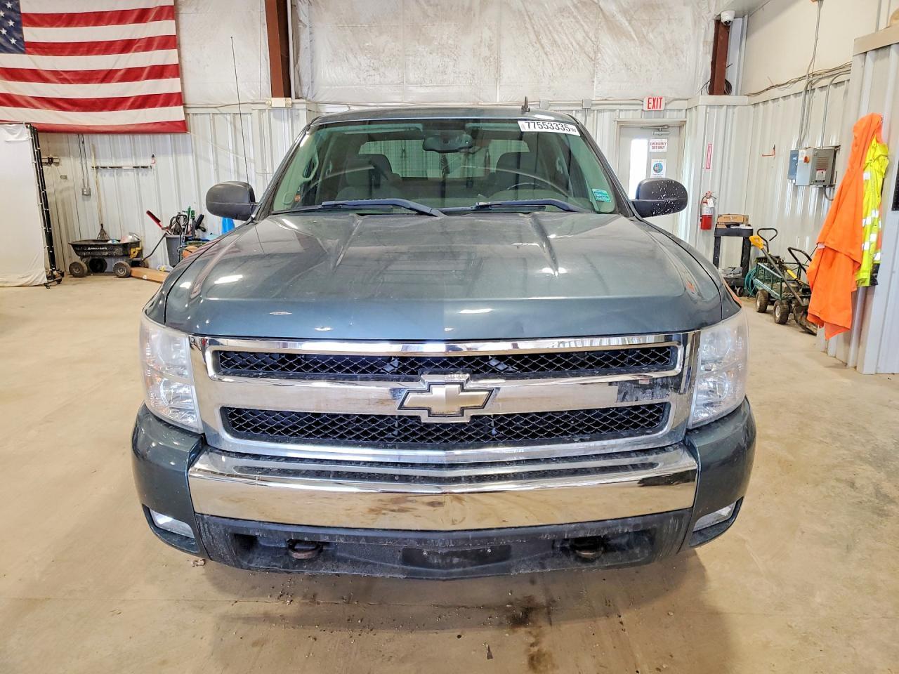 2008 Chevrolet Silverado K1500