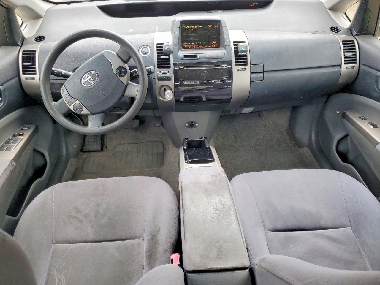 2008 Toyota Prius