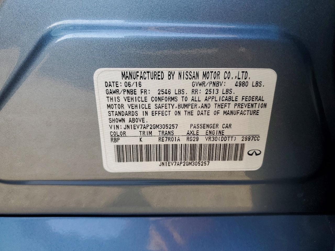 2016 Infiniti Q50 Premium
