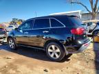 2011 Acura MDX