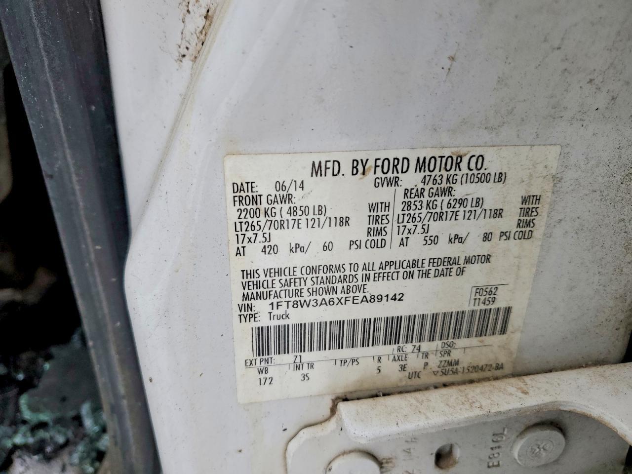 2015 Ford F350 Super Duty