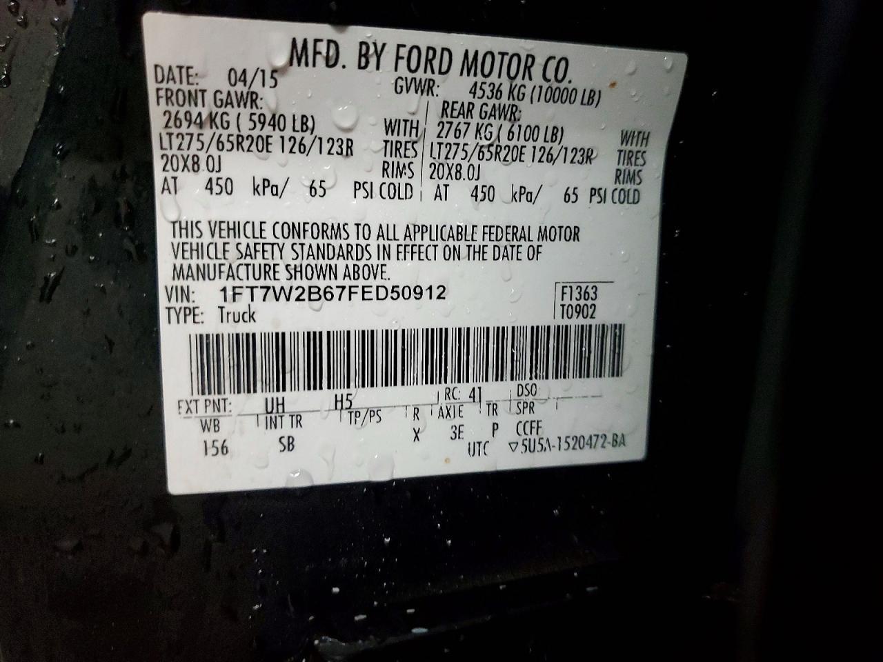 2015 Ford F250 Super Duty
