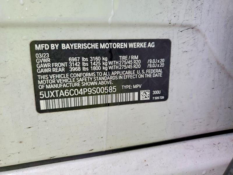 2023 BMW X5 Xdrive45e