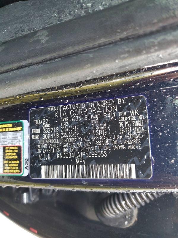 2023 KIA EV6 Light