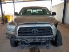 2008 Toyota Tundra Grade