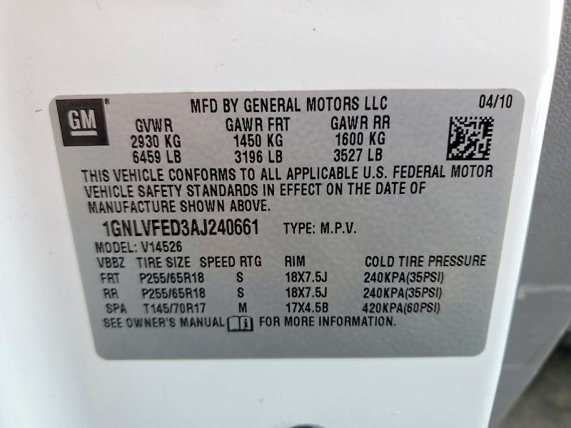 2010 Chevrolet Traverse lt