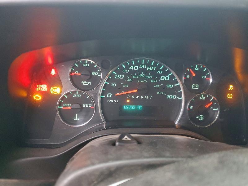 2012 Chevrolet Express G2500