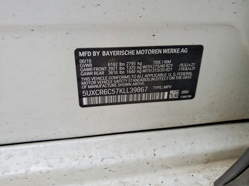 2019 BMW X5 Xdrive40i