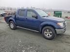 2011 Nissan Frontier S