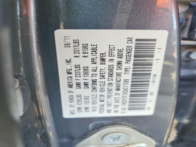 2012 Honda Accord lx